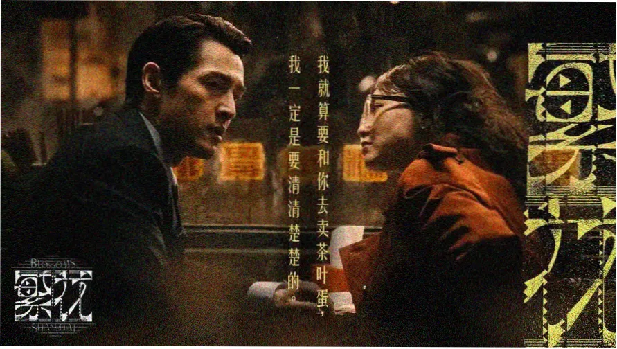 海贼王免费全集在线观看 最新更新
