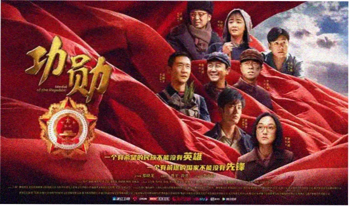 海贼王剧场版 RED 在线观看
