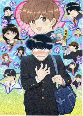 海贼王 和之国篇 全集