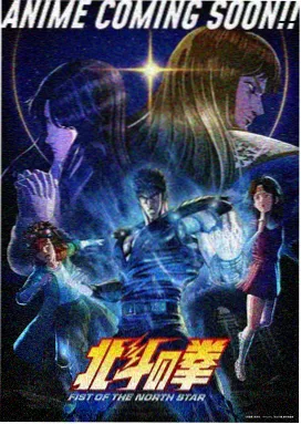 海贼王 空岛篇 经典回顾