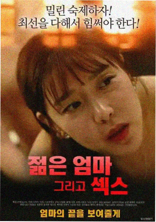 海贼王 鱼人岛篇 在线